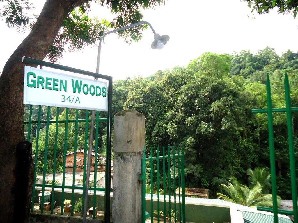 קנדי Green Woods Guest מראה חיצוני תמונה